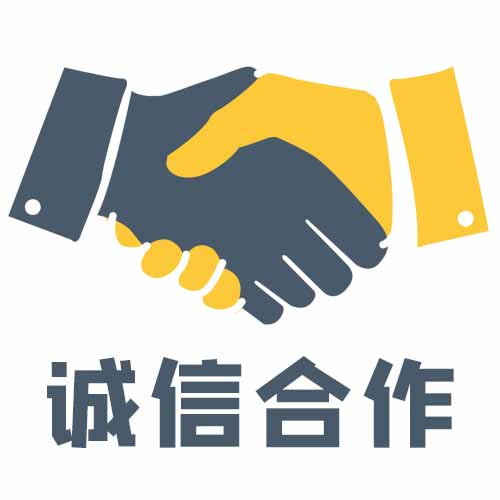東莞到成都